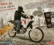 Yamaha XTZ250 Tenere приоткрывает завесу